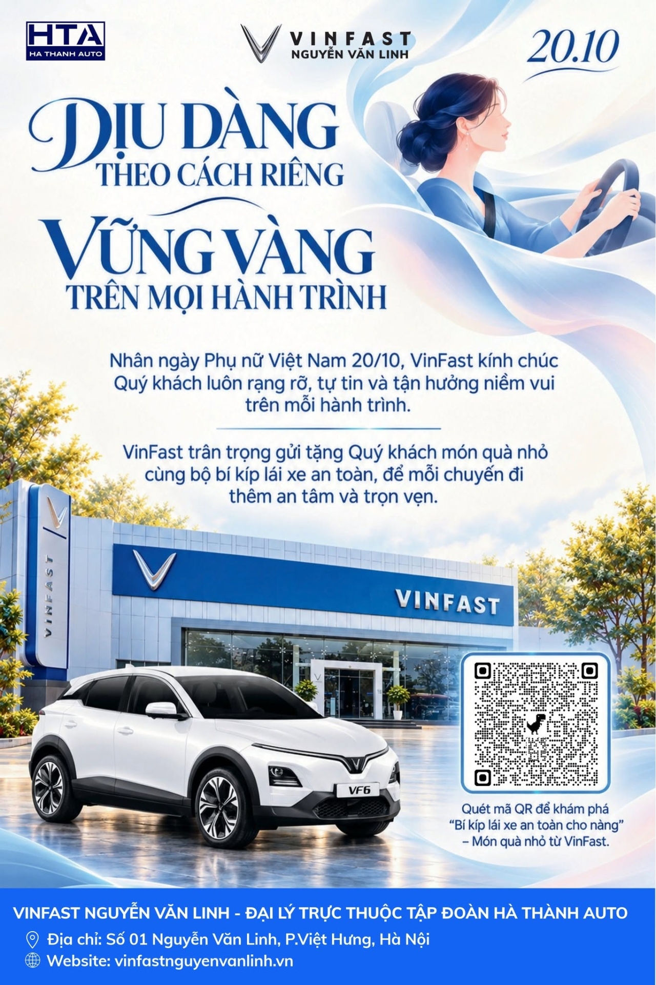 vinfast