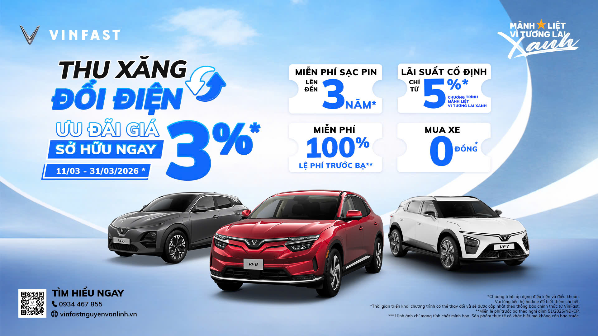 Thu Xăng Đổi Điện - Ưu đ&atilde;i trong th&aacute;ng 3 từ nh&agrave; VinFast 